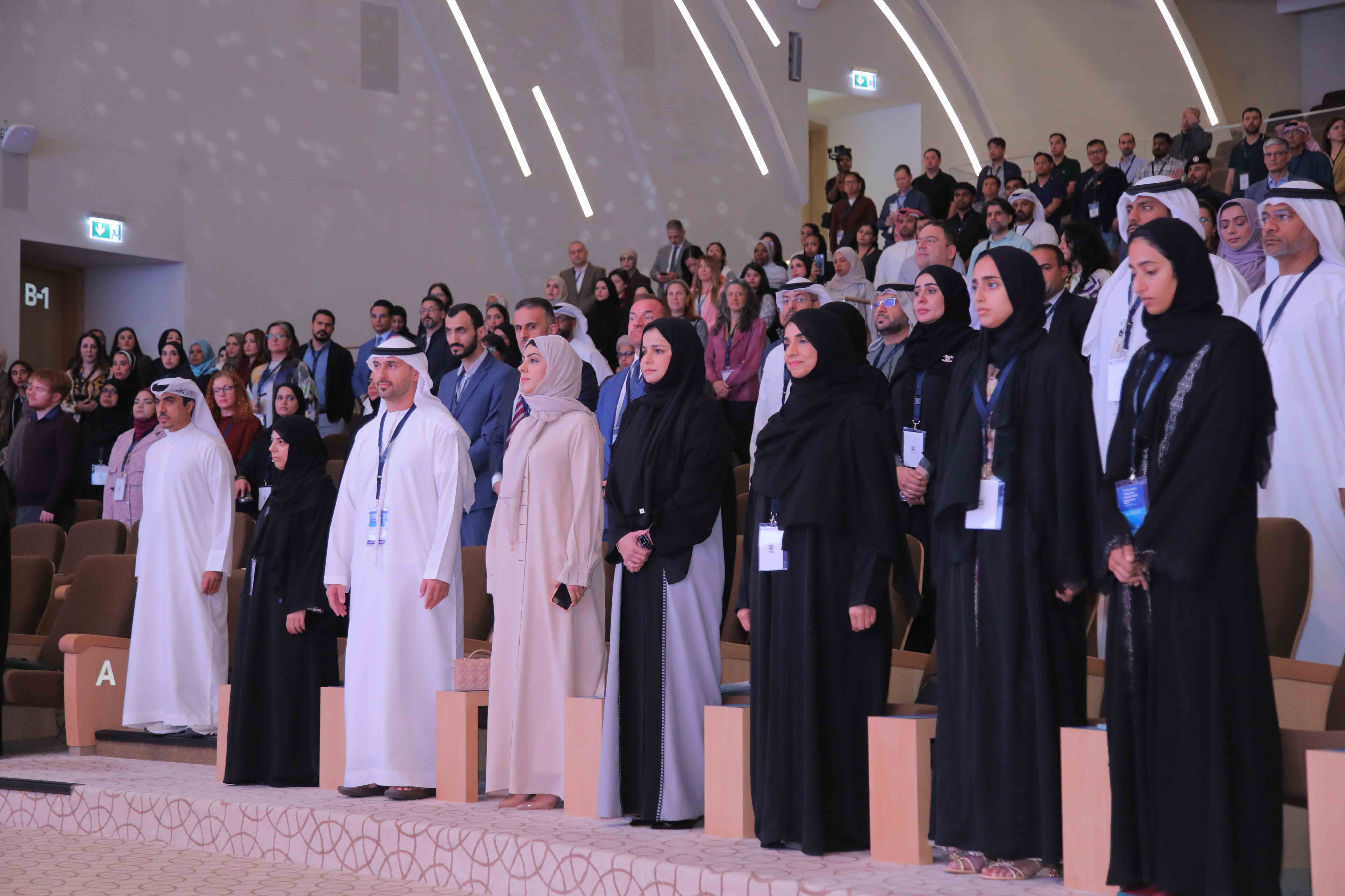 2025 Conference Image 32